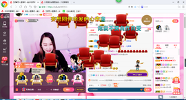 玉颜❤️等你来宠主播照片