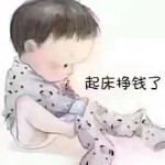 我已成年终成殇