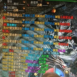 新人21😌主播照片