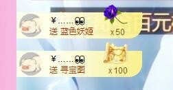 萍.萍lp主播照片