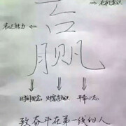 西门吹空调dkopsz海报