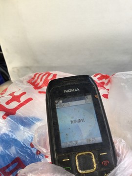 新人21😌主播照片