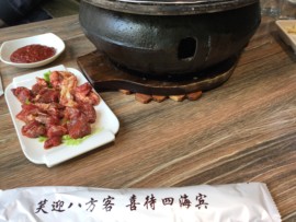新人21😌主播照片