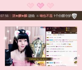 粤🍀四月天主播照片