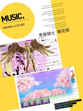🥬微胖女神🥬佳煊主播照片