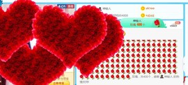 素雪小幸运主播照片