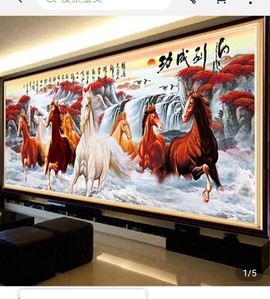 龙哥来了1—7主播照片