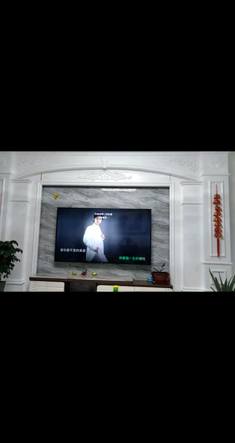 你喜欢这首歌吗