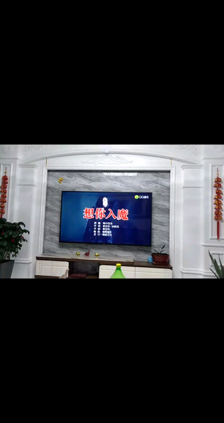 听听歌