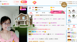 朦胧~～主播照片