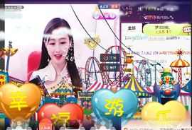 九公主99主播照片