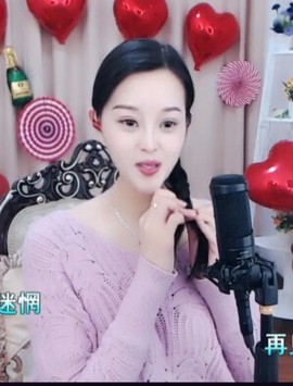 放秋假主播照片