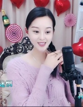 放秋假主播照片