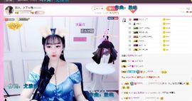 弱水，水主播照片