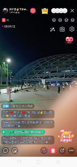 吴所谓🔨室内装修主播照片