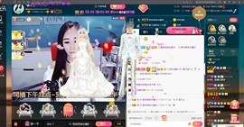 *菜园子*主播照片