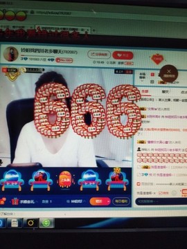 安稳随性ly主播照片