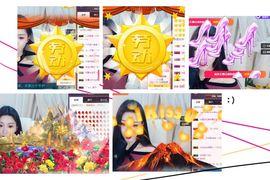 鑫儿～主播照片