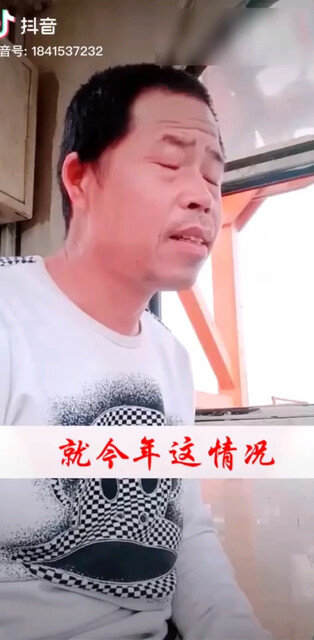 窮滴很呀😭😭