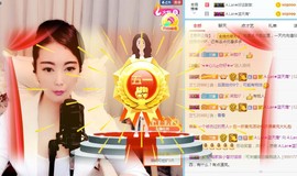 A.Lan★阿兰*主播照片
