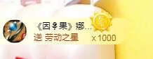 ღ娜娜ぃ安静唱歌🍀主播照片