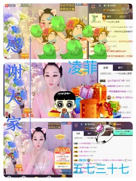🥬微胖女神🥬佳煊主播照片