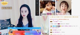 周周很温柔主播照片