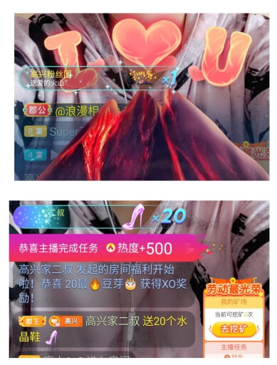 vfufgkkg的图片