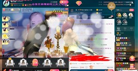 *菜园子*主播照片