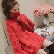 ♬小谷粒♬海报