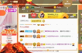 素雪小幸运主播照片