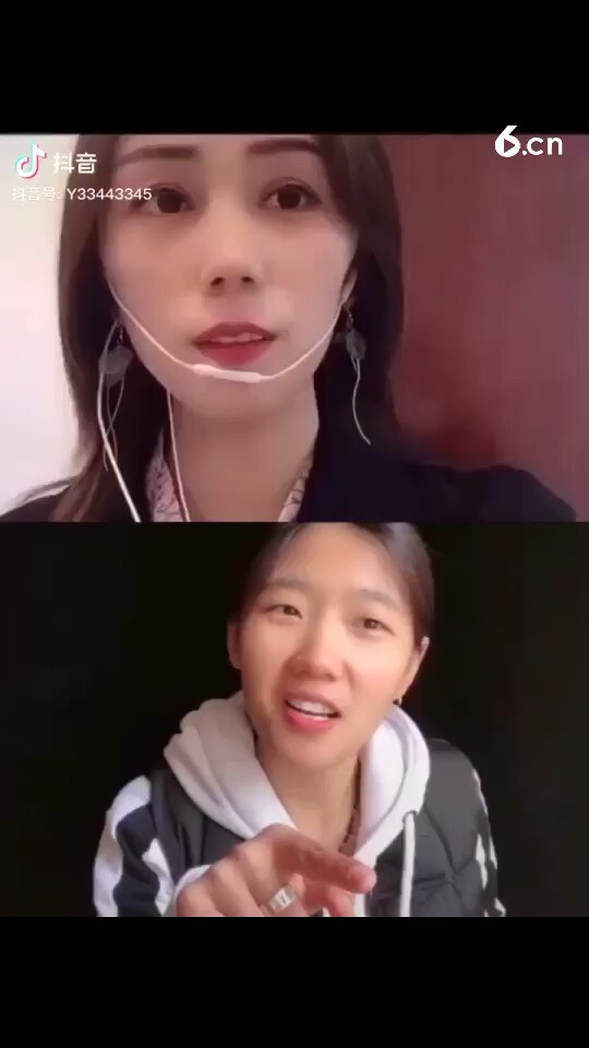 ：