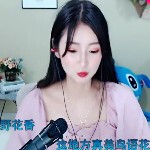 小文文老公