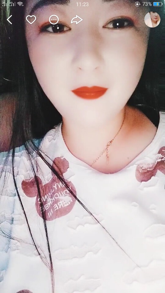 出售景点门票一卡通的主播照片