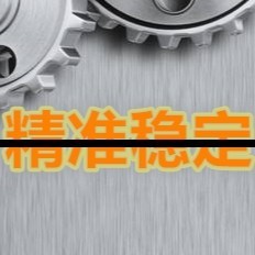 飞艇小甜甜主播照片