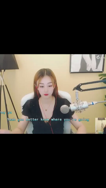 我
