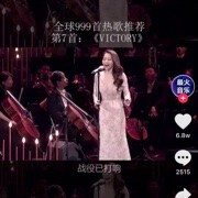 主播好漂亮……