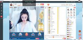 Lッ♥✿小白白主播照片