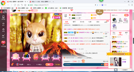 英佳人主播照片