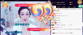 昵称违规，请重新修改主播照片