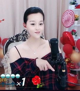 放秋假主播照片