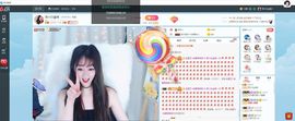 Lッ♥✿小白白主播照片