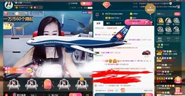 *菜园子*主播照片