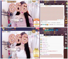 雪菜♫好运好运旺主播照片