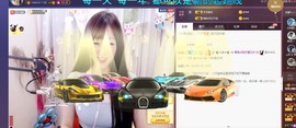 雪菜♫好运好运旺主播照片