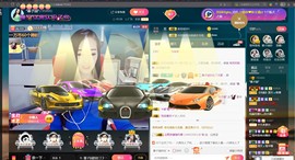 *菜园子*主播照片