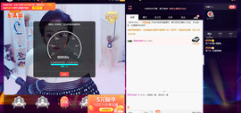 昵称违规，请重新修改主播照片