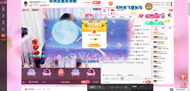 格格乖乖💖主播照片
