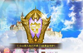 冰美感恩有你主播照片