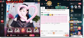 青莲退啦主播照片